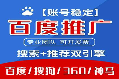 抖音信息流推广的创意形式与效果评估