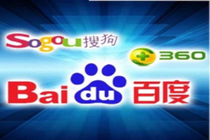 汽车行业SEM运营托管的典型案例分析
